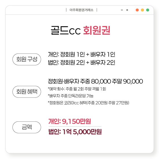 %25E3%2585%258E%25E3%2585%2587%25E3%2584%25B1.png