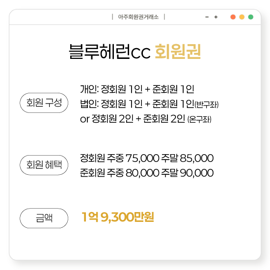 %25E3%2585%258E%25E3%2585%2587%25E3%2584%25B1.png