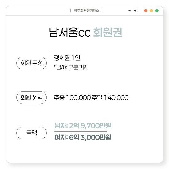 %25E3%2585%258E%25E3%2585%2587%25E3%2584%25B1.jpg