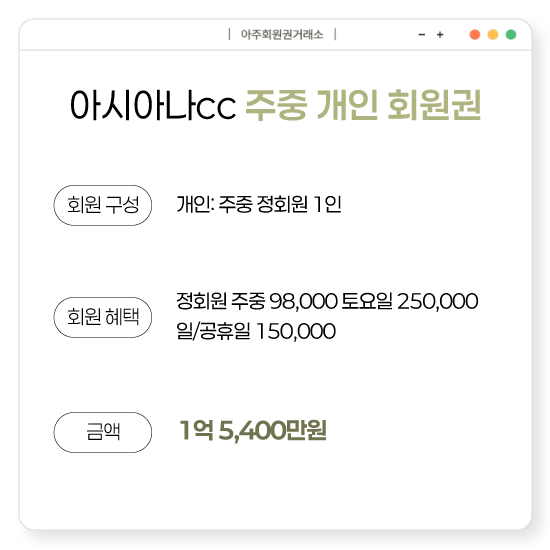 %25EC%2595%2584%25EC%258B%259C%25EC%2595%2584%25EB%2582%2598%25EC%25A3%25BC%25EC%25A4%2591%25EA%25B0%259C%25EC%259D%25B8.png