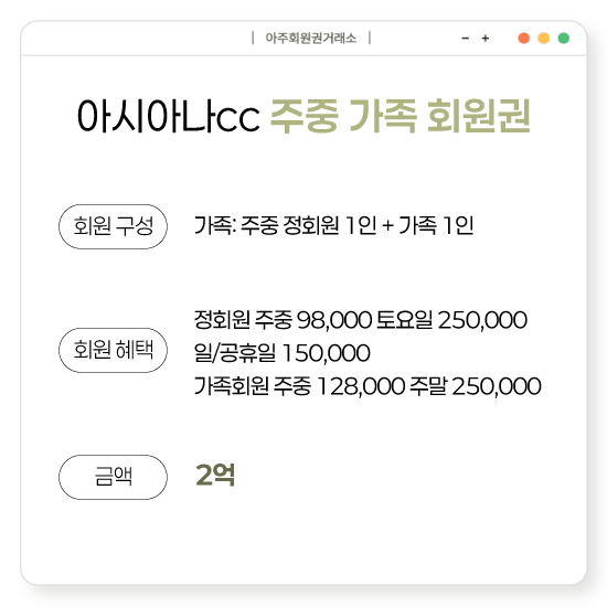 %25EC%2595%2584%25EC%258B%259C%25EC%2595%2584%25EB%2582%2598%25EC%25A3%25BC%25EC%25A4%2591%25EA%25B0%2580%25EC%25A1%25B1.png