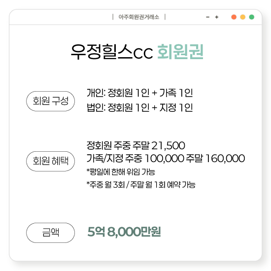%25E3%2585%258E%25E3%2585%2587%25E3%2584%25B1.png