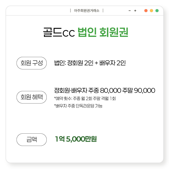 %25EA%25B3%25A8%25EB%2593%259C%25EB%25B2%2595%25EC%259D%25B8.png