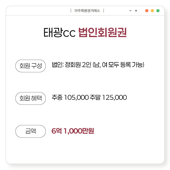 %25EB%25B2%2595%25EC%259D%25B8.png