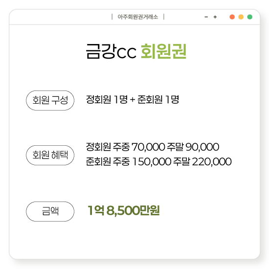 %25EA%25B8%2588%25EA%25B0%2595%25EC%259D%25BC%25EB%25B0%2598.png