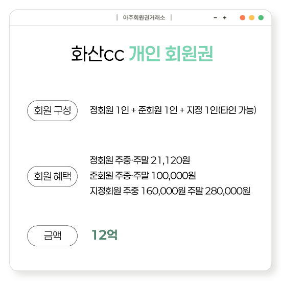 %25E3%2585%258E%25E3%2585%2587%25E3%2584%25B1.png