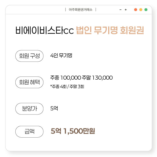 %25E3%2585%258E%25E3%2585%2587%25E3%2584%25B1.jpg