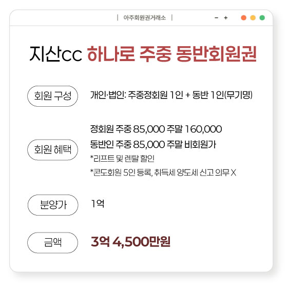 %25E3%2585%258E%25E3%2585%2587.jpg