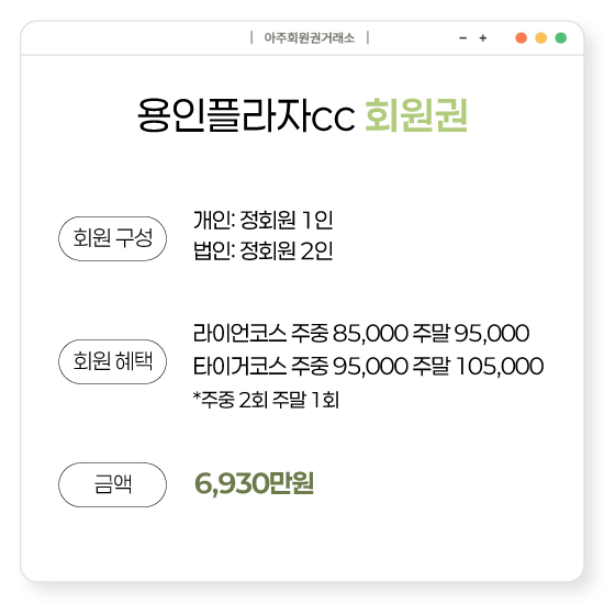 %25E3%2585%258E%25E3%2585%2587%25E3%2584%25B1.png