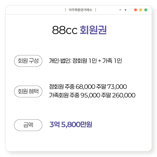 %25E3%2585%258E%25E3%2585%2587%25E3%2584%25B1.png
