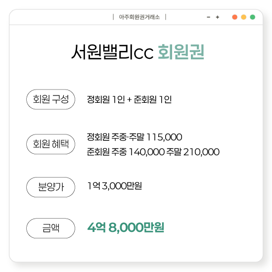 %25E3%2585%258E%25E3%2585%2587%25E3%2584%25B1.png