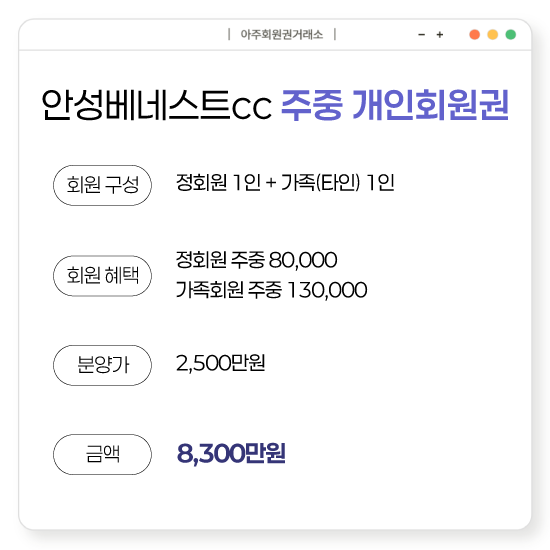 %25E3%2585%258E%25E3%2585%2587%25E3%2584%25B1.png