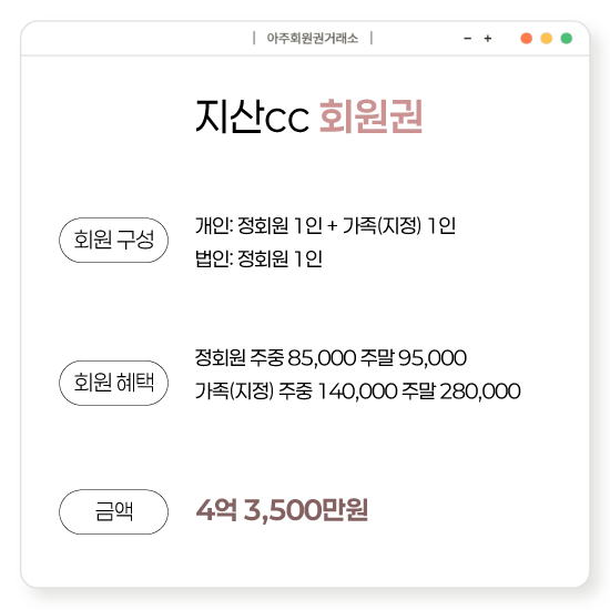 %25E3%2585%258E%25E3%2585%2587%25E3%2584%25B1.png