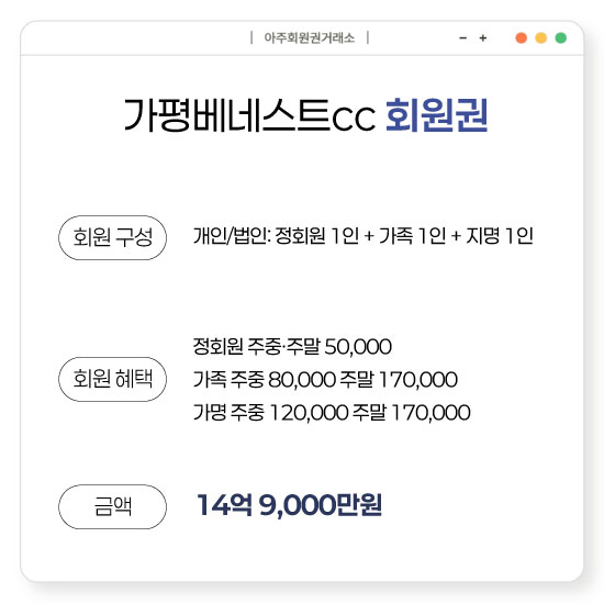 %25E3%2585%258E%25E3%2585%2587%25E3%2584%25B1.jpg