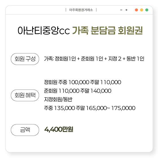 %25E3%2585%258E%25E3%2585%2587%25E3%2584%25B12.png