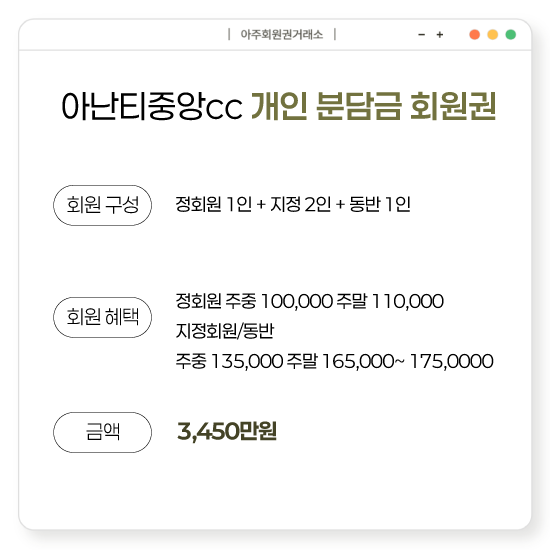 %25E3%2585%258E%25E3%2585%2587%25E3%2584%25B1.png