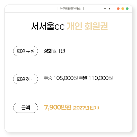 %25E3%2585%258E%25E3%2585%2587%25E3%2584%25B1.png