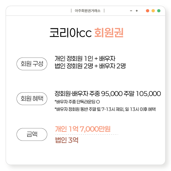 %25E3%2585%258E%25E3%2585%2587%25E3%2584%25B1.png