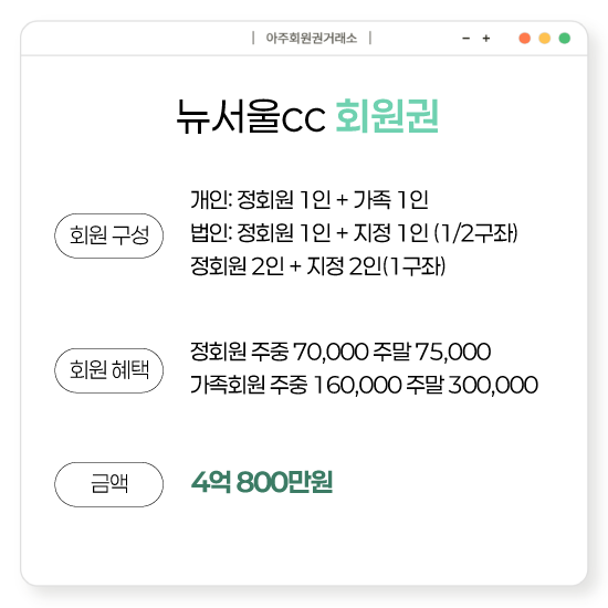 %25E3%2585%258E%25E3%2585%2587%25E3%2584%25B1.png