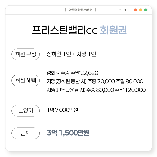 %25E3%2585%258E%25E3%2585%2587%25E3%2584%25B1.png