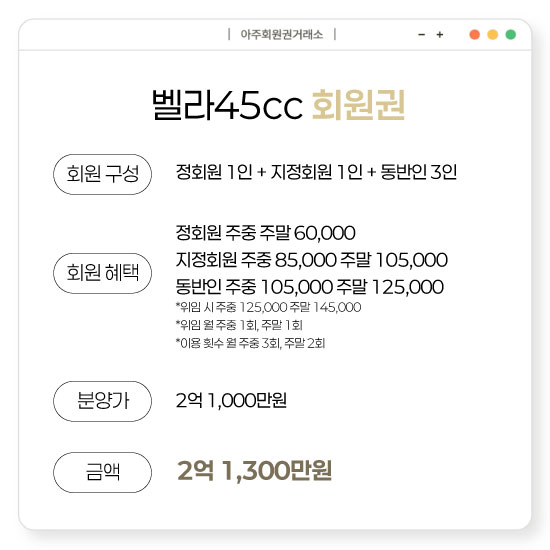 %25E3%2585%258E%25E3%2585%2587%25E3%2584%25B1.jpg