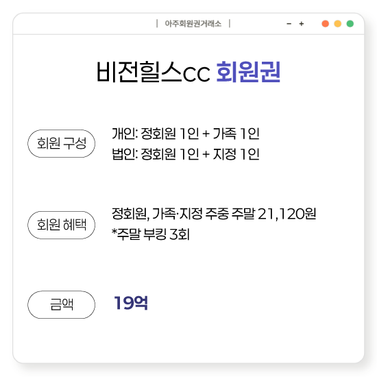 %25E3%2585%258E%25E3%2585%2587%25E3%2584%25B1.png