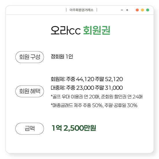 %25E3%2585%258E%25E3%2585%2587%25E3%2584%25B1.png