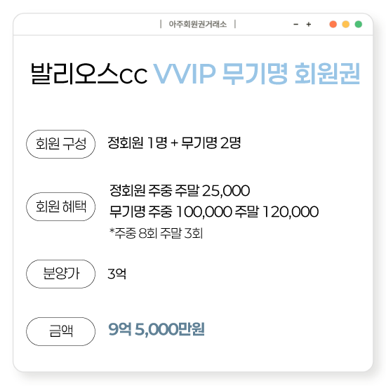 %25E3%2585%258E%25E3%2585%2587%25E3%2584%25B1.png