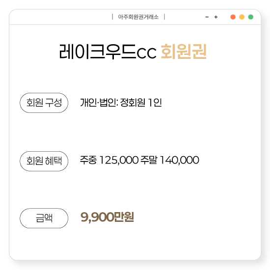 %25EB%25A0%2588%25EC%259D%25B4%25ED%2581%25AC%25EC%259D%25B4%25EB%25B0%2598.png