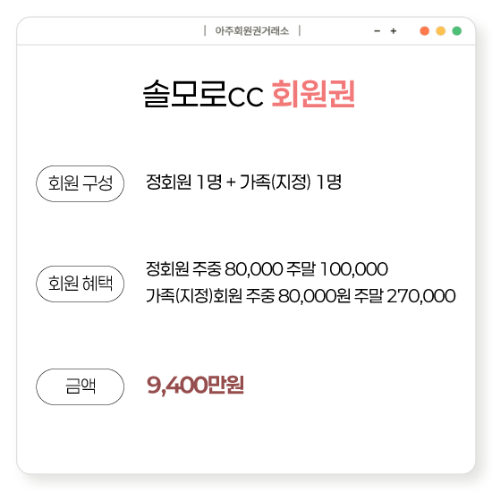 %25E3%2585%258E%25E3%2585%2587%25E3%2584%25B1.png
