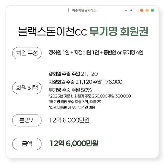 %25E3%2585%258E%25E3%2585%2587%25E3%2584%25B1.jpg