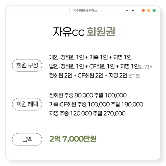 %25E3%2585%258E%25E3%2585%2587%25E3%2584%25B1.png