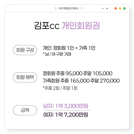 %25E3%2585%258E%25E3%2585%2587%25E3%2584%25B1.png