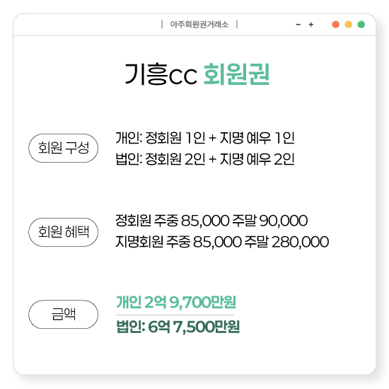 %25E3%2585%258E%25E3%2585%2587%25E3%2584%25B1.png