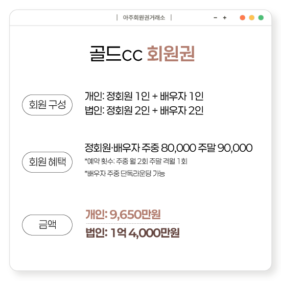 %25E3%2585%258E%25E3%2585%2587%25E3%2584%25B1.png