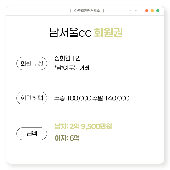 %25E3%2585%258E%25E3%2585%2587%25E3%2584%25B1.png