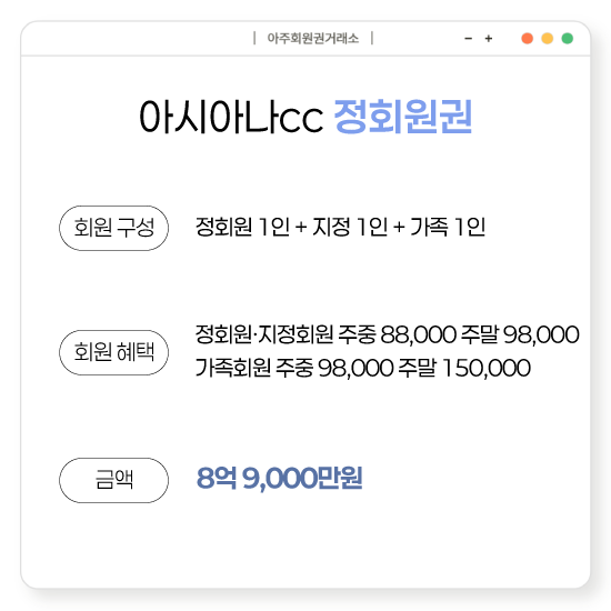%25E3%2585%258E%25E3%2585%2587%25E3%2584%25B1.png
