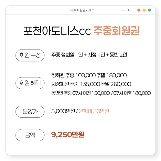 %25E3%2585%258E%25E3%2585%2587%25E3%2584%25B1.png