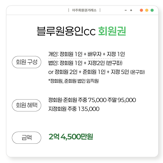 %25E3%2585%258E%25E3%2585%2587%25E3%2584%25B1.png