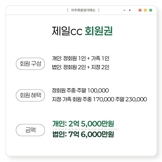 %25E3%2585%258E%25E3%2585%2587%25E3%2584%25B1.png