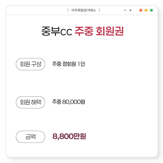 %25E3%2585%258E%25E3%2585%2587%25E3%2584%25B12.png