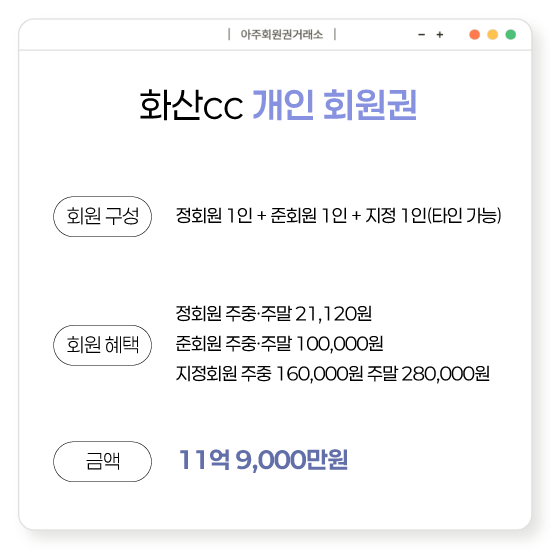 %25E3%2585%258E%25E3%2585%2587%25E3%2584%25B1.png