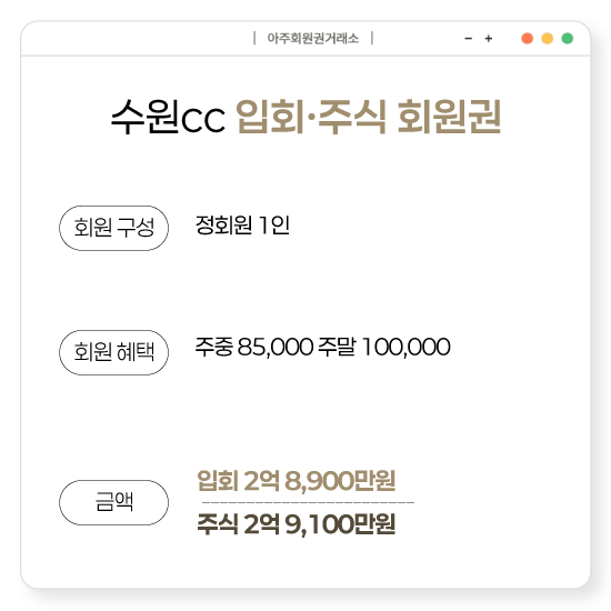 %25E3%2585%258E%25E3%2585%2587%25E3%2584%25B1.png