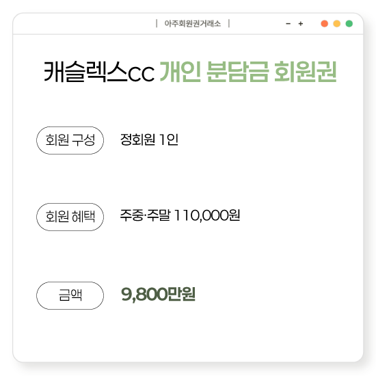 %25E3%2585%258E%25E3%2585%2587%25E3%2584%25B1.png