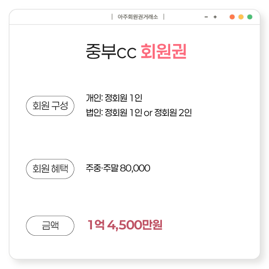 %25E3%2585%258E%25E3%2585%2587%25E3%2584%25B1.png