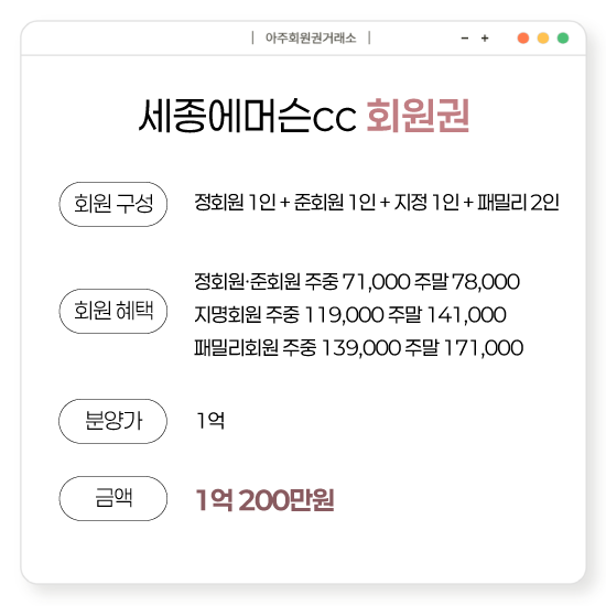 %25E3%2585%258E%25E3%2585%2587%25E3%2584%25B1.png