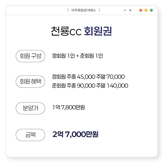 %25E3%2585%258E%25E3%2585%2587%25E3%2584%25B1.png
