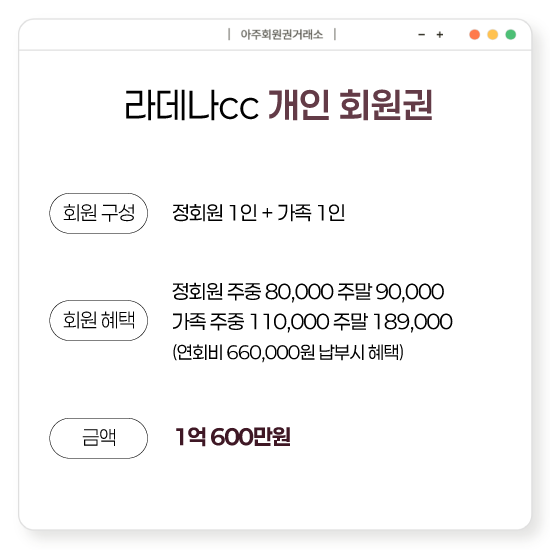 %25E3%2585%258E%25E3%2585%2587%25E3%2584%25B1.png