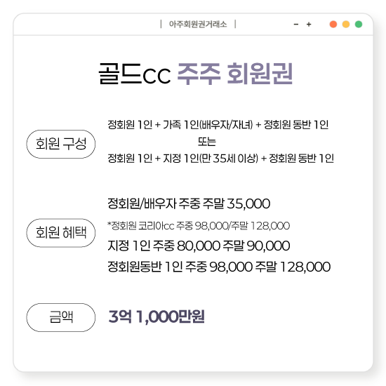 %25E3%2585%258E%25E3%2585%2587%25E3%2584%25B1.png