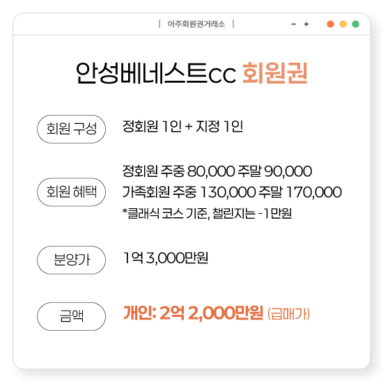 %25E3%2585%258E%25E3%2585%2587%25E3%2584%25B1.png